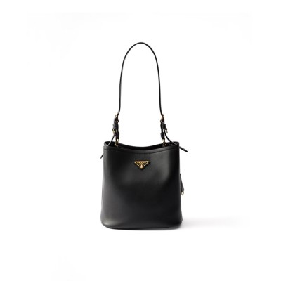 PRADA MEDIUM LEATHER BAG 1BE080 (22.5*21.5*13cm) 